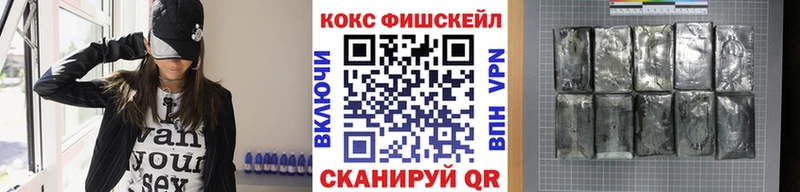 даркнет сайт  Калачинск  COCAIN Эквадор 