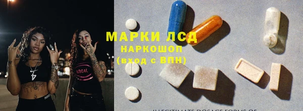 apvp Покачи