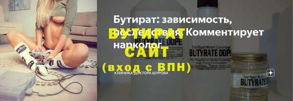 меф VHQ Верхнеуральск