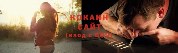 меф VHQ Верхнеуральск
