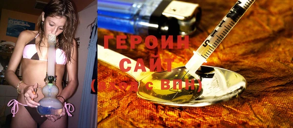 меф VHQ Верхнеуральск