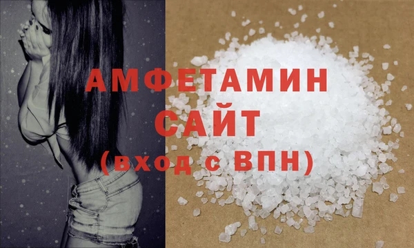 меф VHQ Верхнеуральск