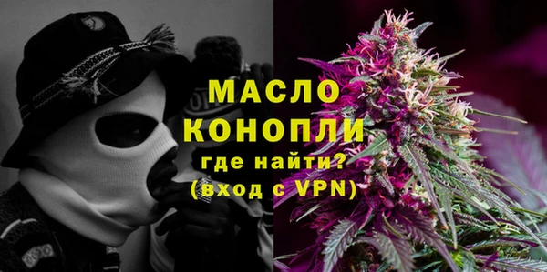 не бодяженный Покров
