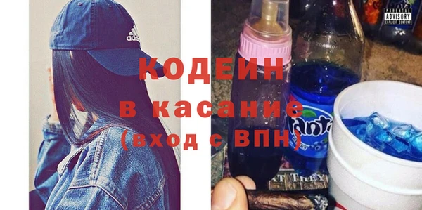 меф VHQ Верхнеуральск