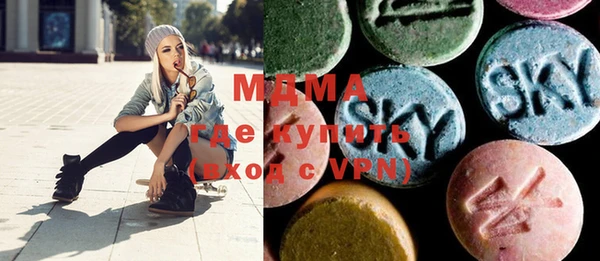 меф VHQ Верхнеуральск