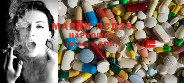 меф VHQ Верхнеуральск