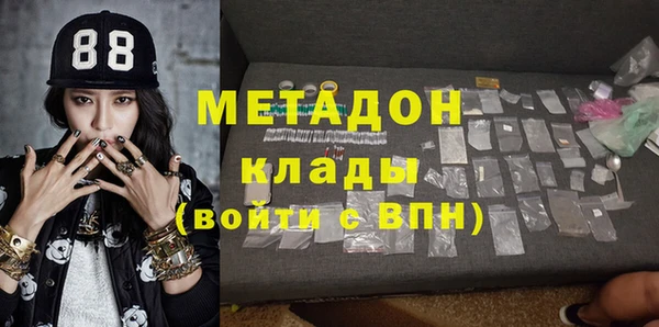 меф VHQ Верхнеуральск