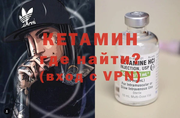 амф Верхний Тагил