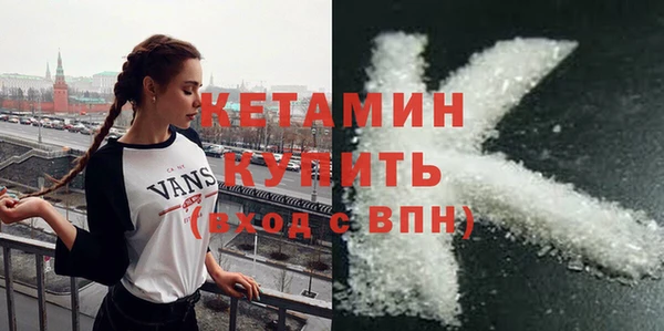 меф VHQ Верхнеуральск