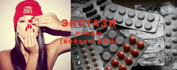 меф VHQ Верхнеуральск