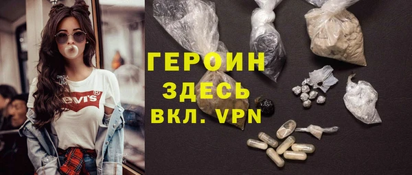 амф Верхний Тагил