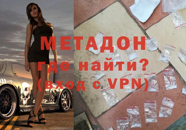меф VHQ Верхнеуральск