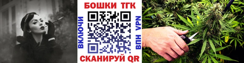 Канабис ГИДРОПОН  где найти наркотики  OMG ТОР  Калачинск 